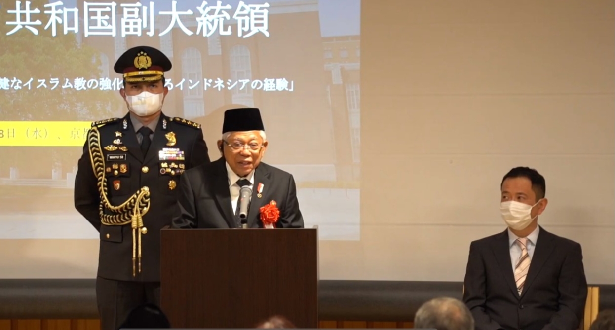 Wapres Tegaskan, Indonesia Siap Jadi Mitra Utama Pengembangan Bisnis Halal di Kyoto