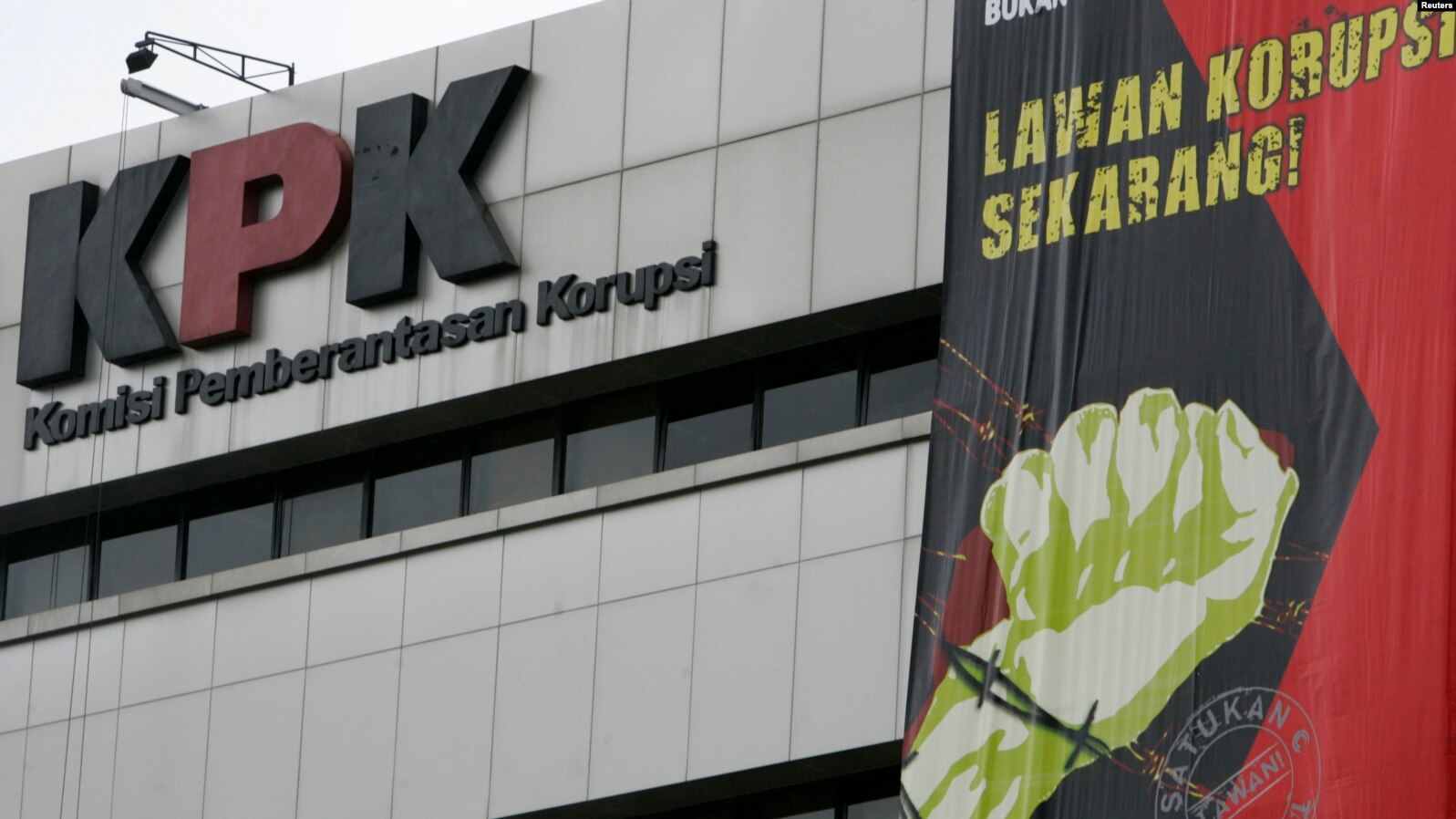 IPW: KPK Transparan Harus Tangani Laporan Dugaan Aliran Uang Tambang Ilegal Dana Kampanye